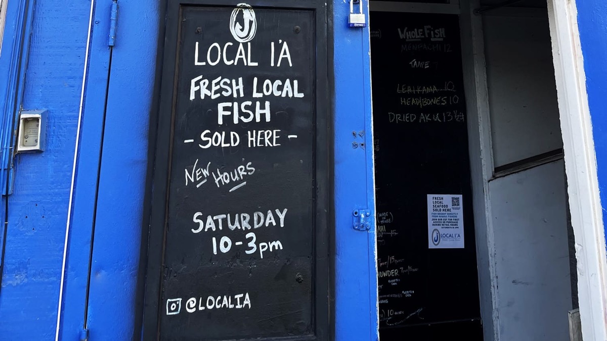 Fresh local seafood from Local I‘a