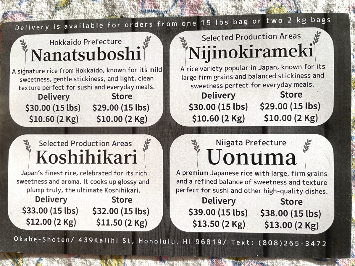 Labels on bags of locally milled rice showing the milling date